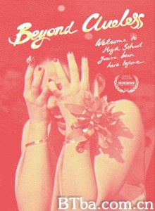 独领风骚的秘密/Beyond Clueless 独领风骚的秘密/Beyond Clueless-720p|1080p高清bt种子下载