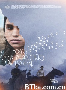 哥哥教我唱的歌/Songs My Brothers Taught Me 哥哥教我唱的歌/Songs My Brothers Taught Me-720p|1080p高清bt种子下载