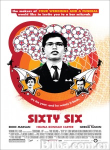 1966年/Sixty Six‎-720p|1080p高清bt种子下载