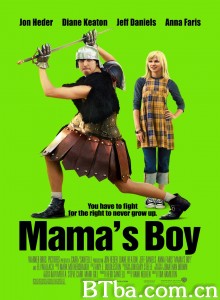 妈妈的宝贝/Mama's Boy‎-720p|1080p高清bt种子下载