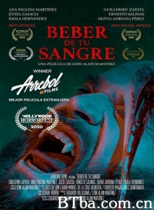 喝你的血/Beber de tu sangre‎-720p|1080p高清bt种子下载