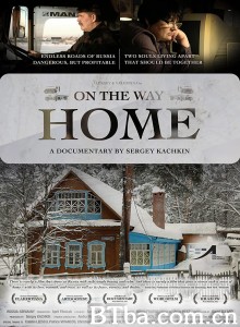 On the Way Home‎-720p|1080p高清bt种子下载