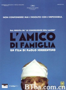 家庭朋友/L'amico di famiglia 家庭朋友/L'amico di famiglia-720p|1080p高清bt种子下载
