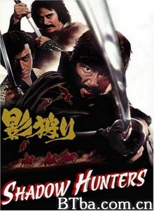 暗影猎人/影狩り‎-720p|1080p高清bt种子下载