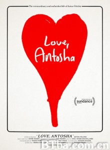 爱你，安东/Love/ Antosha‎-720p|1080p高清bt种子下载