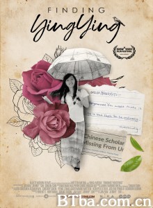 寻找莹颖/Finding Yingying‎-720p|1080p高清bt种子下载