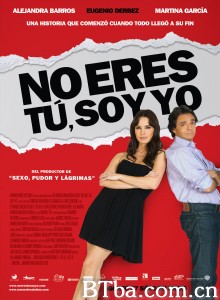 旧情难了/No eres tú/ soy yo‎-720p|1080p高清bt种子下载