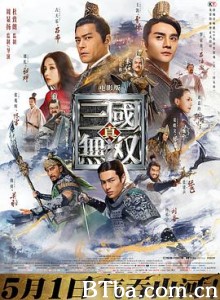 真·三国无双/Dynasty Warriors 真·三国无双/Dynasty Warriors-720p|1080p高清bt种子下载