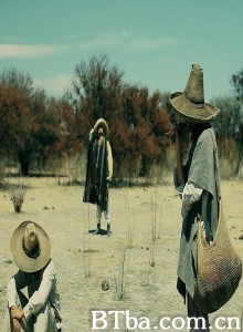 Matar extraños‎