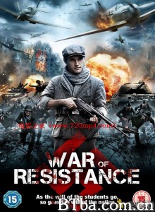 回到藏身处/Return to the Hiding Place 回到藏身处/Return to the Hiding Place-720p|1080p高清bt种子下载