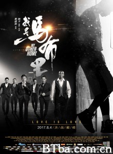 我是马布里‎-720p|1080p高清bt种子下载