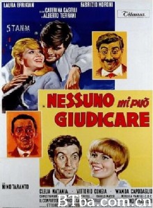 没有人可以审判我/Nessuno mi può giudicare 没有人可以审判我/Nessuno mi può giudicare-720p|1080p高清bt种子下载