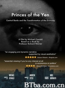 日元王子/Princes of the Yen‎-720p|1080p高清bt种子下载