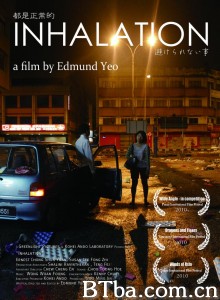 都是正常的/Inhalation 都是正常的/Inhalation-720p|1080p高清bt种子下载