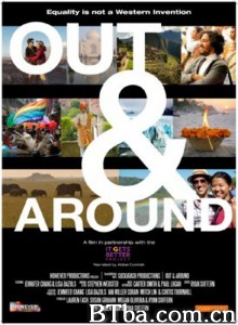 彩虹全球行/Out & Around 彩虹全球行/Out & Around-720p|1080p高清bt种子下载