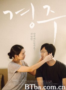 庆州/경주‎-720p|1080p高清bt种子下载