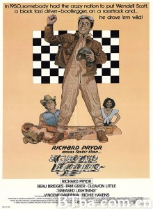 黑金刚勇闯三关/Greased Lightning‎-720p|1080p高清bt种子下载
