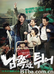 南方大作战/남쪽으로 튀어‎-720p|1080p高清bt种子下载
