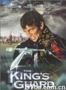 国王卫队/The King's Guard‎-720p|1080p高清bt种子下载