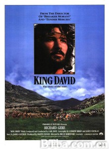 大卫王/King David‎-720p|1080p高清bt种子下载