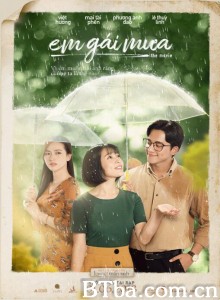 雨女孩/Em Gái Mưa 雨女孩/Em Gái Mưa-720p|1080p高清bt种子下载