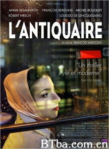 L'antiquaire‎-720p|1080p高清bt种子下载