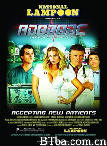 机械医生/RoboDoc‎-720p|1080p高清bt种子下载