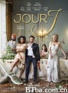 麻烦的婚礼/Jour J 麻烦的婚礼/Jour J-720p|1080p高清bt种子下载