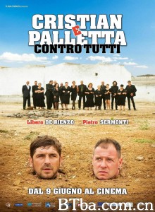 Zio Gaetano è morto‎-720p|1080p高清bt种子下载
