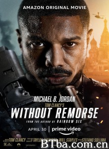 冷血悍将/Without Remorse 冷血悍将/Without Remorse-720p|1080p高清bt种子下载