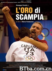 L'oro di Scampia L'oro di Scampia-720p|1080p高清bt种子下载