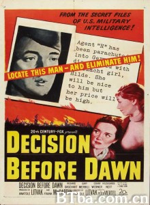 血战莱茵河/Decision Before Dawn‎-720p|1080p高清bt种子下载