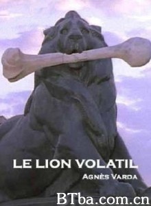飞逝的狮子/Le lion volatil‎-720p|1080p高清bt种子下载