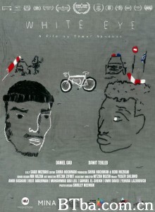 单车失踪记/Ayn Levana 单车失踪记/Ayn Levana-720p|1080p高清bt种子下载