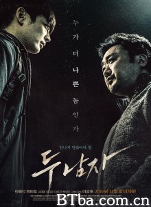 两个男人/两个世界(港)/두 남자 两个男人/两个世界(港)/두 남자-720p|1080p高清bt种子下载