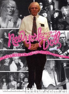 New York Doll‎-720p|1080p高清bt种子下载