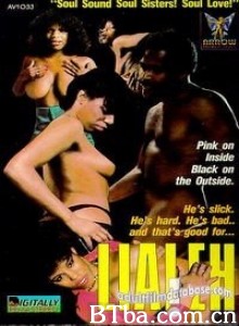 Lialeh‎