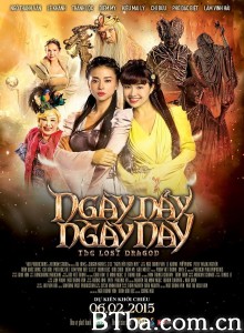 跳出今日/Ngày nảy ngày nay‎-720p|1080p高清bt种子下载