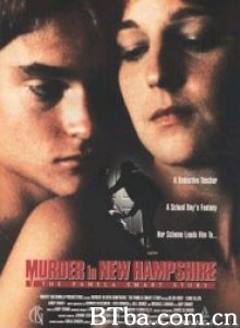 汉普情杀案/Murder in New Hampshire: The Pamela Wojas Smart Story‎