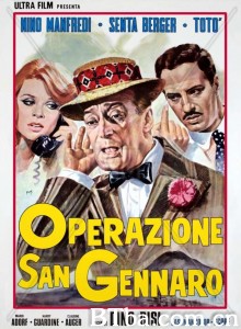 乌龙盗宝黑吃黑/Operazione San Gennaro 乌龙盗宝黑吃黑/Operazione San Gennaro-720p|1080p高清bt种子下载