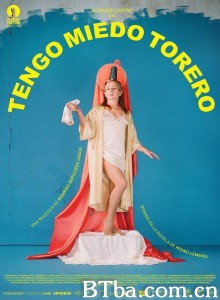 我温柔的斗牛士/Tengo Miedo Torero‎-720p|1080p高清bt种子下载