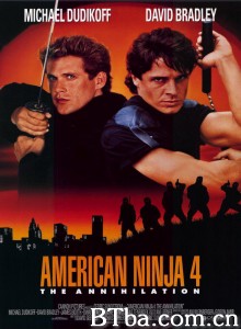 美国忍者4：歼灭/American Ninja 4: The Annihilation‎-720p|1080p高清bt种子下载