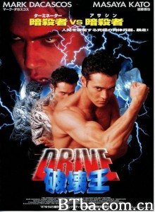 轰雷任务/Drive‎-720p|1080p高清bt种子下载