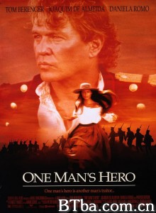 孤胆英雄/One Man's Hero‎-720p|1080p高清bt种子下载