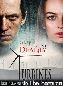 漩涡/Turbines‎-720p|1080p高清bt种子下载