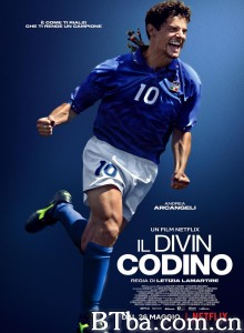 巴乔：神奇的马尾辫/Il Divin Codino‎-720p|1080p高清bt种子下载