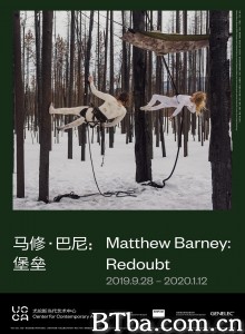 堡垒/Redoubt‎-720p|1080p高清bt种子下载