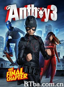 蚂蚁男孩3之超级小英雄/Antboy 3‎-720p|1080p高清bt种子下载