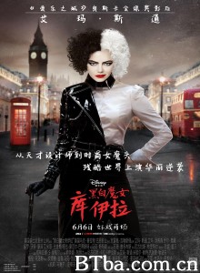 黑白魔女库伊拉/黑白魔后(港)/时尚恶女：库伊拉(台)-720p|1080p高清bt种子下载