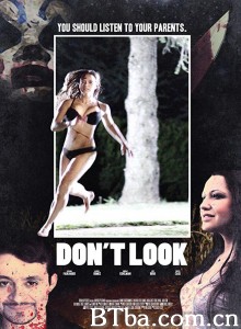 别看/Don't Look‎-720p|1080p高清bt种子下载
